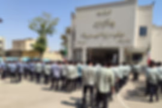 محمد رسول الله