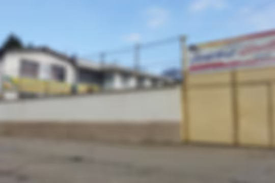 آیت اله کوهستانی
