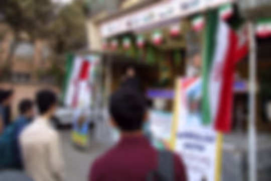 شهید همت