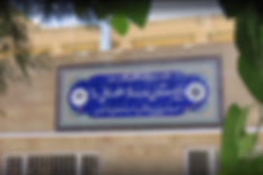 علامه حلی 10