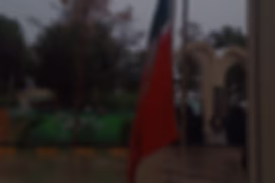 آرمینه مصلی نژاد
