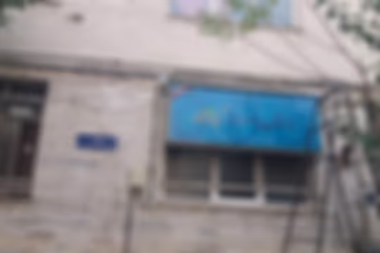 آیات مبینات