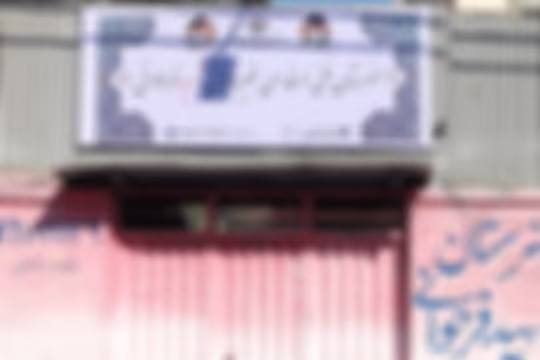 شهید فرجوانی