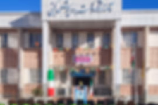 دکتر داریوش گنجی