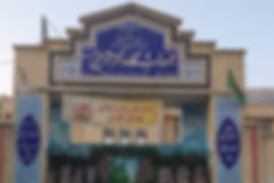 دکتر شریعتی