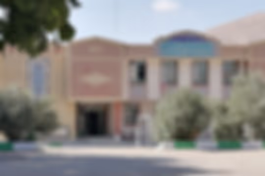 امام خمینی