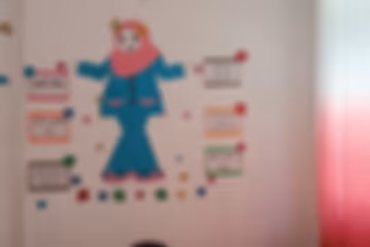 مهر آفرین