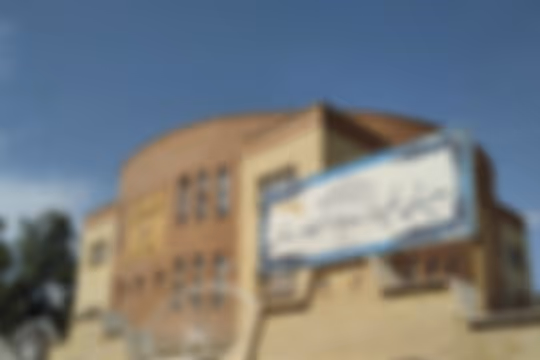 رحمت الله قدس