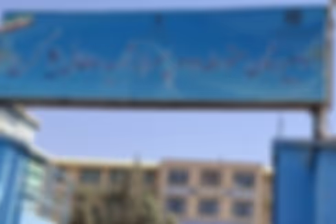 شهید سلطانی 4