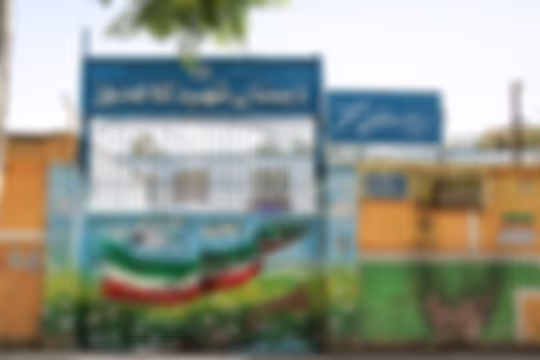 شهید کلاهدوز