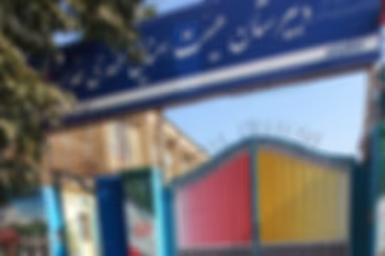 مهدی خدابنده
