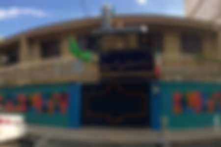 رحمت