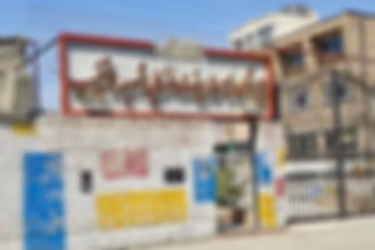 شهید آیت اله دستغیب