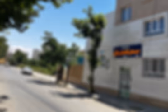گلستان قرآن