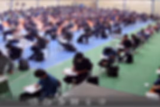 شهید بهشتی 2