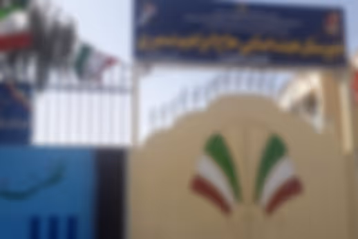 حاج ابراهیم ضمیری