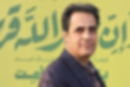دهخدا