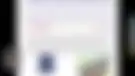 تدریس آنلاین صفحه 38 تا 50 فارسی (2) یازدهم | درس 5: آغازگری تنها (بخش دوم)