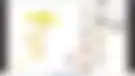 ویدیوی آموزش کتاب نگارش دوم دبستان | درس 1: کتابخانه‌ی کلاس ما