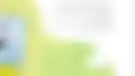 فیلم تدریس هدیه سوم درس 18: آینه سخنگو