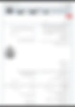 آزمون تست