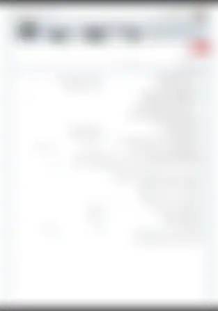 آزمون فارسی درس ۱۷ پایه چهارم