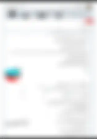 آزمون تستی شیمی دهم فصل 1 (قسمت 6)
