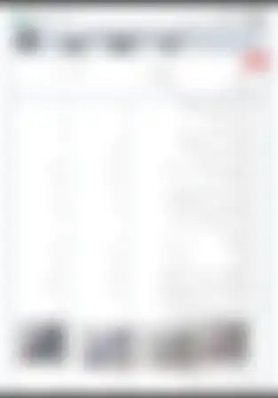 آزمون مستمر درس 1 تا 5 علوم کلاس چهارم ابتدائی