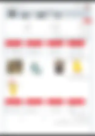 آزمون نگارش پایه اول