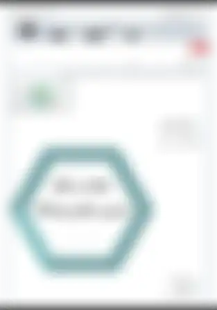آزمون نهم ۲