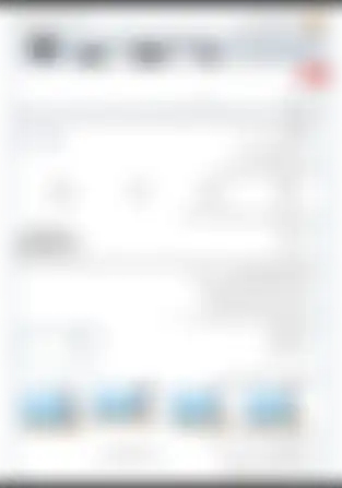 ارزشیابی تستی فصل ۸ علوم نهم