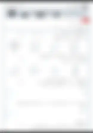 آزمون آنلاین ریاضی دوازدهم فصل 1 (درس 1)