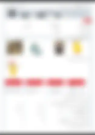 آزمون نگارش پایه اول