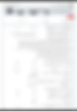 آزمون علوم هفتم فصل 11 تا 13