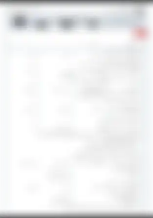آزمون فارسی پایه هشتم(چهارشنبه)