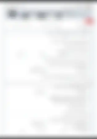 آزمون ارائه دهنده خدمات رایانه‌ای پایه دهم رشته شبکه و نرم افزار رایانه