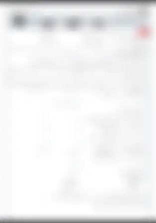 آزمون 
