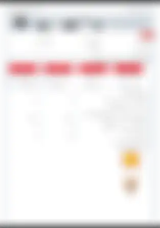 آزمون نگارش پایه اول