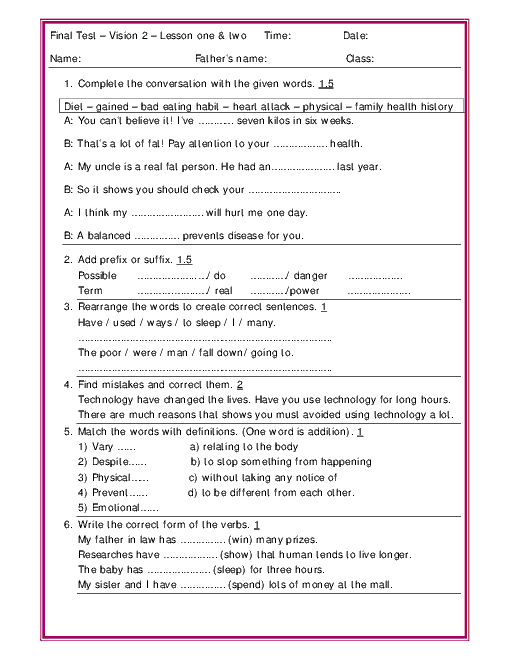 نمونه سوال پیشنهادی امتحان نوبت اول زبان انگلیسی (2) یازدهم عمومی کلیه رشته ها با جواب