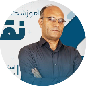 بهرام پاشایی