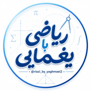 مرجان یغمایی