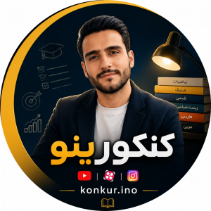 حسین علی بخشی