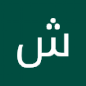 شاهین قلی خانی