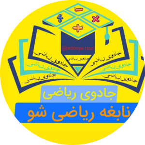 محمدرضا گودرزی