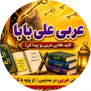 ابوذر قلی پور