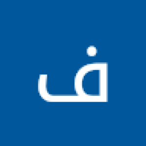 فر امی