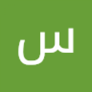 سمیه اسدی