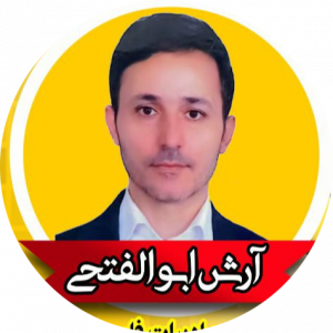 آرش ابوالفتحی