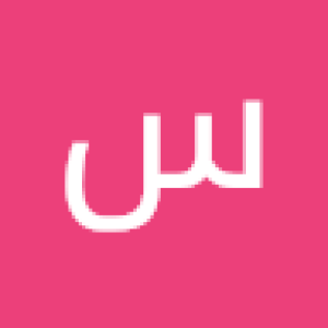 داوود سبکرو