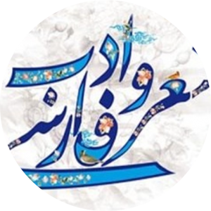 محمد رضا پوررضایی